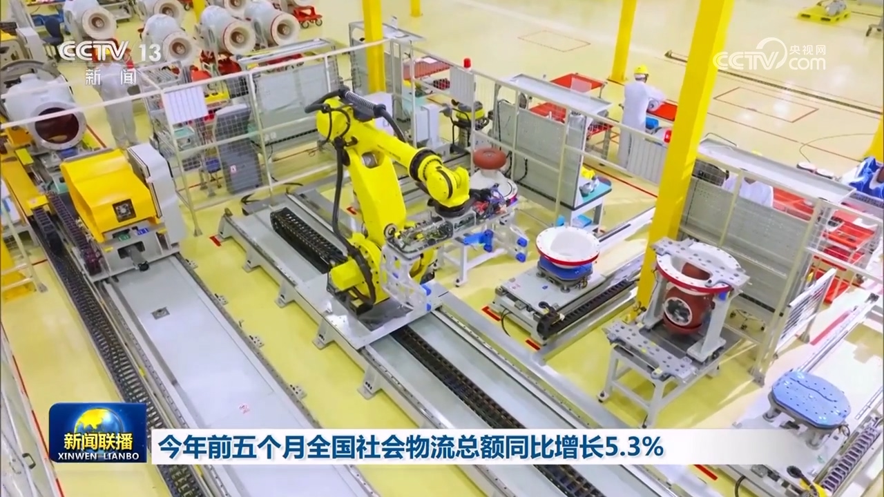 ǰȫܶͬ5.3%