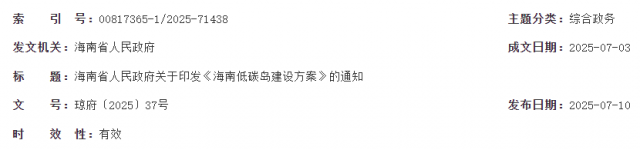 ʡӡϵ̼跽֪ͨ