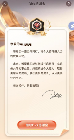 л飬ǰ̡˳10Ապл