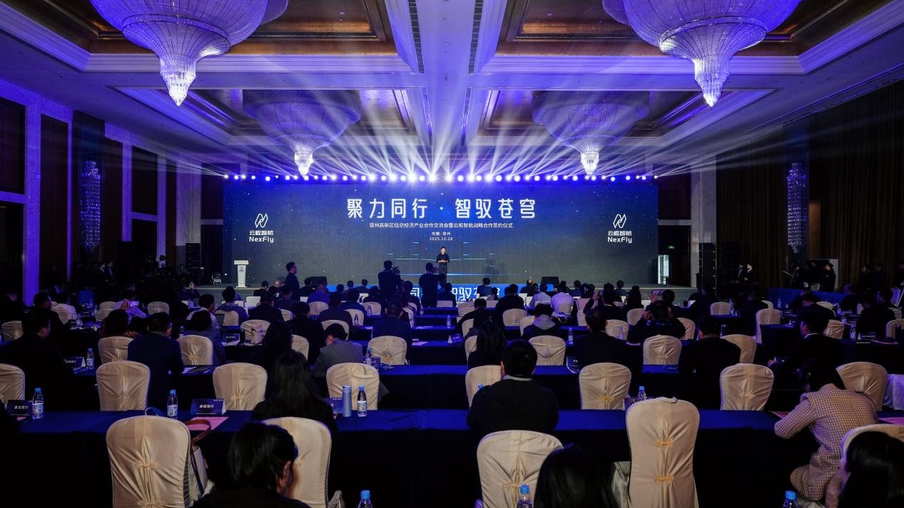 ݸͿվòҵǺսԺǩԼʽɹ