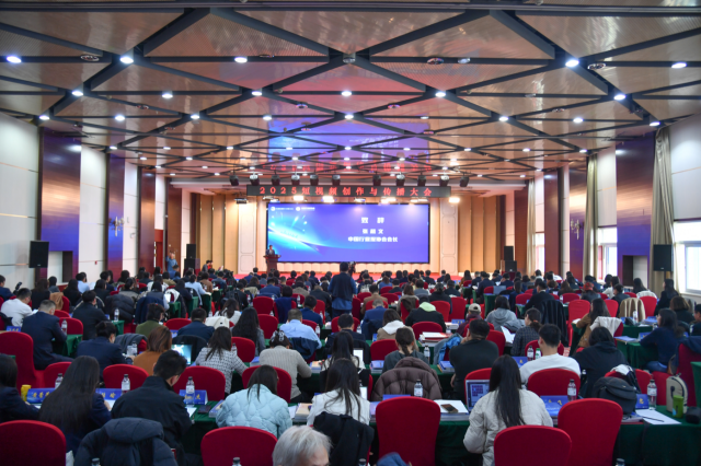 ۽Ƶ· 뢻չͼ 2025Ƶ봫ڱٿ