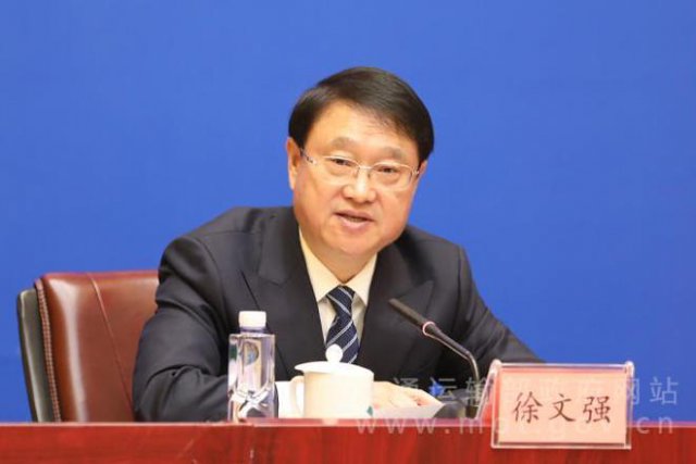 ͨ䲿2027˹ܽڽͨҵͳ㷺Ӧ