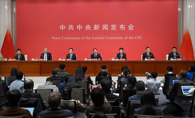 йٿŷ ܺͽĶʮȫᾫ