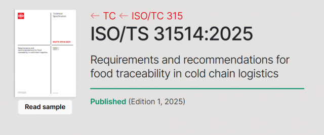 《冷链物流中食品可追溯性的要求和建议》正式发布