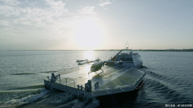 ɺeVTOLˮϻͿվü١ˮ