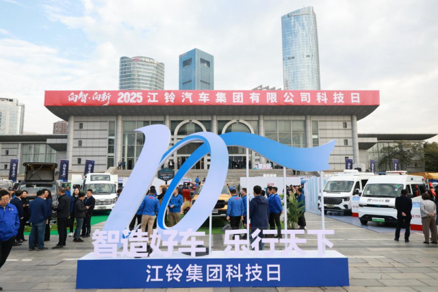 ʯ뽭װ˾ɺ2000̨רͳ