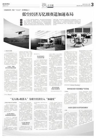 ר��|�Ϳվ������ڼ��������ٲ���