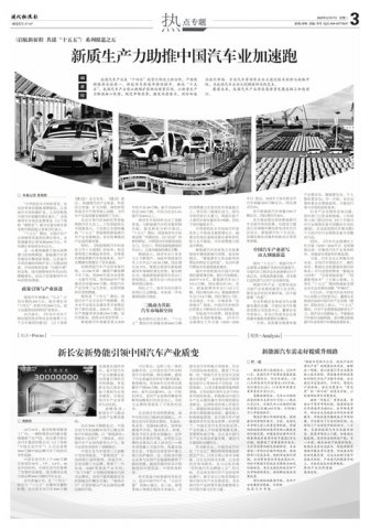 ר��|���������������й�����ҵ������