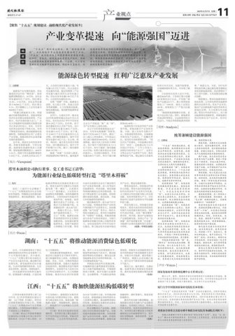 ר���ҵ������� ����Դǿ��������