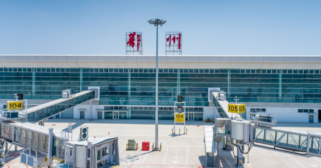 2035꣬ҹ˻ֵͻԪ ׼ңйҵCNASϿ֤