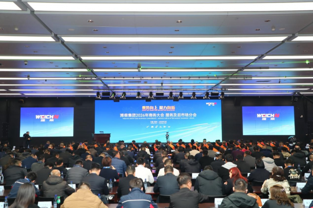 ���������£�Ϋ������÷�����ֵ�ÿͻ���������ҵ����˫�򱼸���