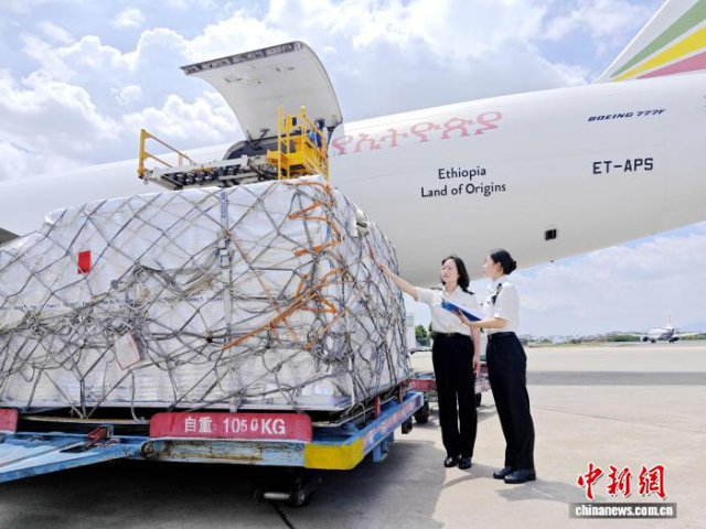 ſոۿ羳̳ڻֵͻ100Ԫ