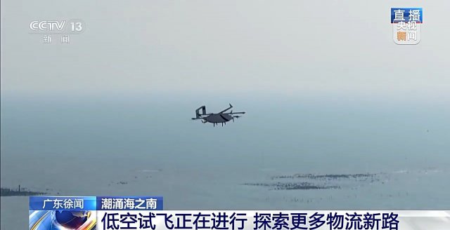 ���˻��ͻ�20���ӵִ� �Ϳ��Էɽ������ݺ�Ͽ�����³���