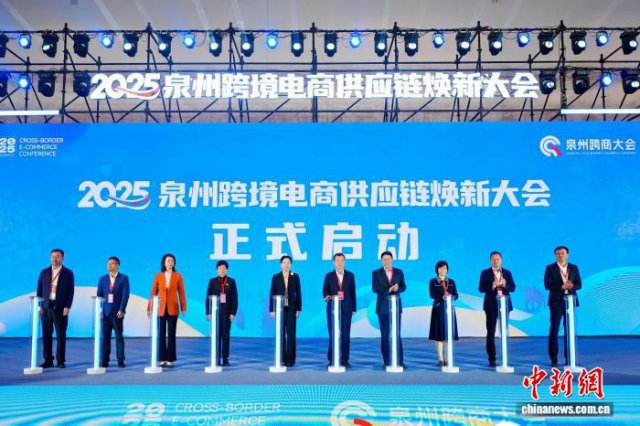 Ȫ�ݾٰ�羳���̹�Ӧ�����´�� ��������̹��������»���