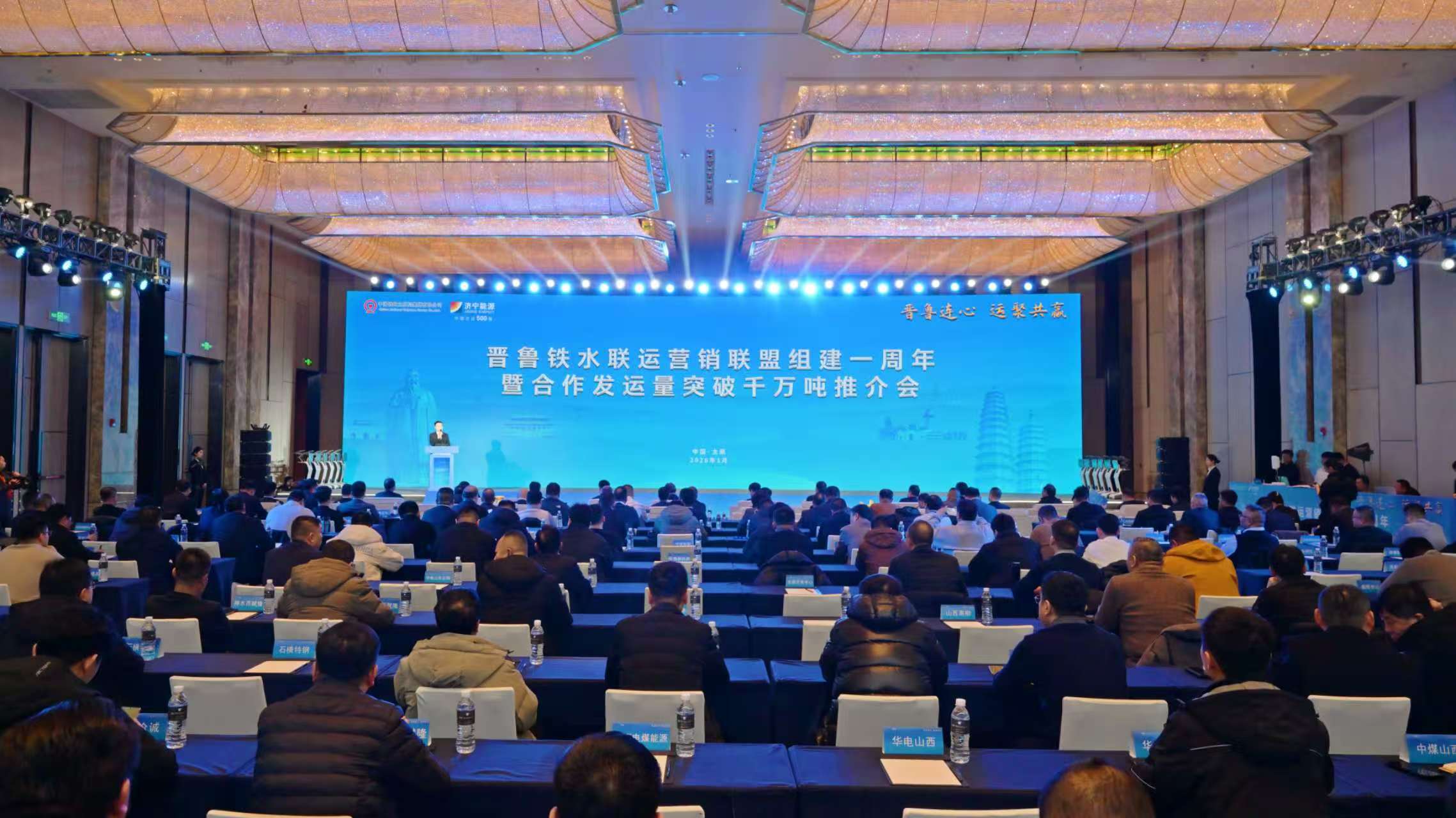 ��³��ˮ����Ӫ�����˺���������ͻ��ǧ���