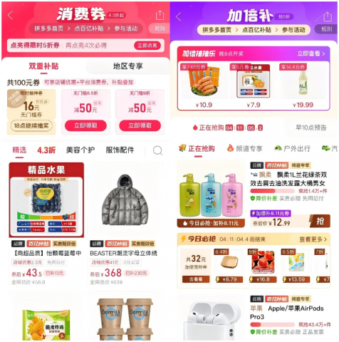 ƴ��ࡰǧ�ڷ��֡����롰2026����ڡ������ڲ����Ƴ������ذ�����