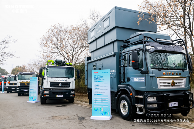 �й������ǵ¿�����߶��г���һ���ɾ͸߶�ר�ó���װ��ѡƷ��