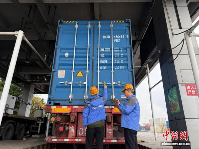 重庆中欧班列、西部陆海新通道迎“开门红”