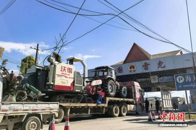 �����߼�վ2025������߾���������ڻ��ﳬ136���