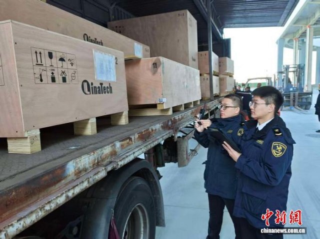 ������ׯ�ۺϱ�˰����Ʊ���ڻ���ͨ��