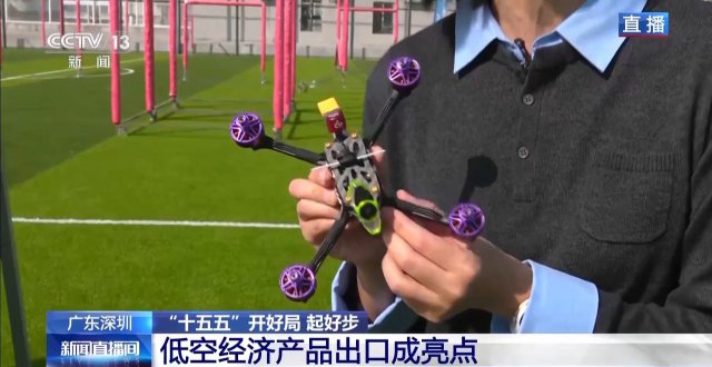 ���������з��е����������а�ʿ�����ȫ�� �Ϳվ��÷ɳ���ó������