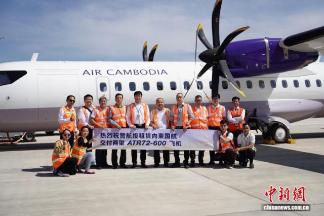 ԥ����չ������˿·������ ���ܿ羳�ɻ�������Ŀ���