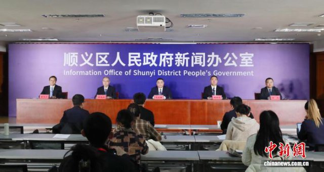 ����˳�������������ٿն��и�