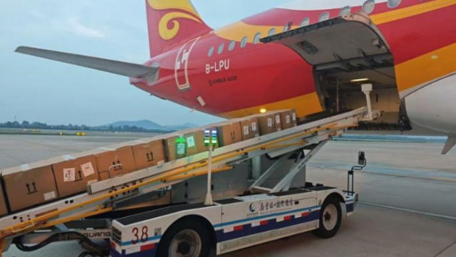 �й���Ӧ�����������򡰳�������̬����