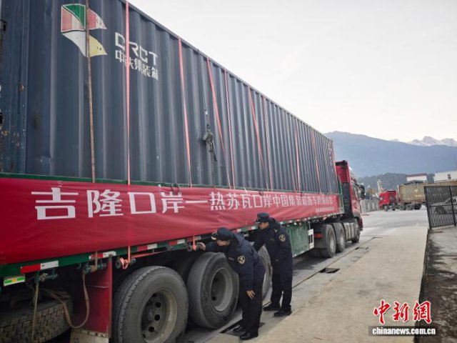 �����������״�ʵ���й���װ��ʽ�����羳����