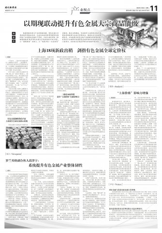 ר��|����������������ɫ����������Ʒ�ܼ�