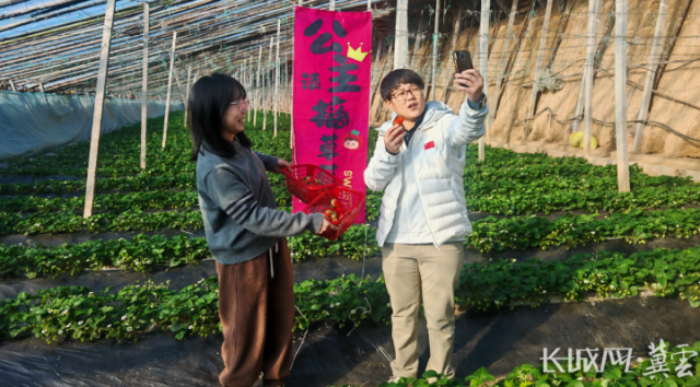 ���˵���骣��ֻ��䡰��ũ�ߡ� ֱ��������������¸�·