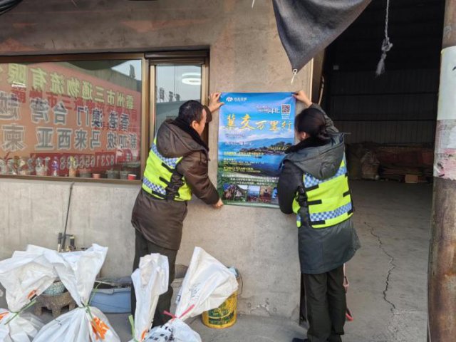 ���±����۽�����԰�� ���ܼ���������������