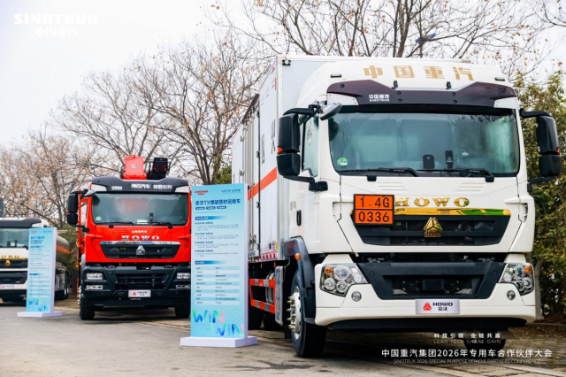 �й���������ר�ó�ն�������ҵ��һ���Զ�Ԫ��Ʒ�����ֵ֮ѡ