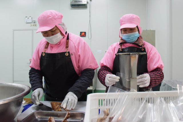 �ӹ���ʳ����æ