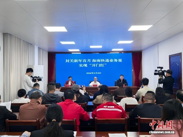 ��غ��������º��Ͽ��ҵ��ʵ�֡����ź족