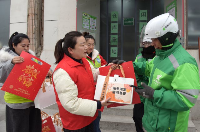 ���ϡ�ů������� ���ݡ��ҵ���ů��