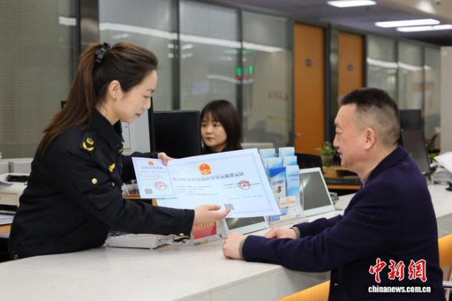 �����������ص�Һ̬ʳƷ��·ɢװ����׼��֤����