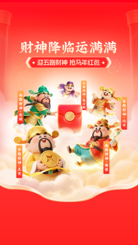 ���������³���ӭ�������� ˾����߿ɳ�9999�ֽ�