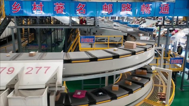 �ӡ��˵Ȼ������������ˡ�����ɽ������������������μǡ�