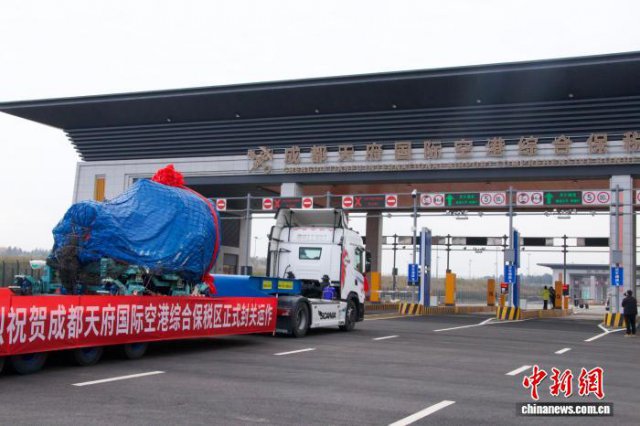 �ɶ��츮���ʿո��ۺϱ�˰����ʽ�������