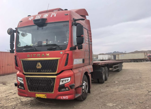 ���½����㶫���ǵ¿�G7H���ܸ�����ʻ���ó�;�۳Ҹ��е���