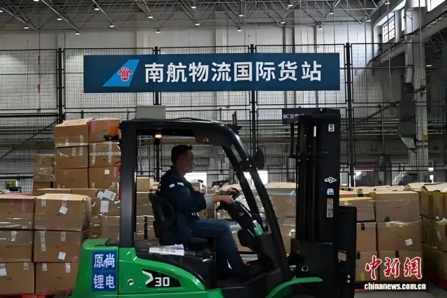 ���ڼ����Ϻ�����������ʻ���������1.4���