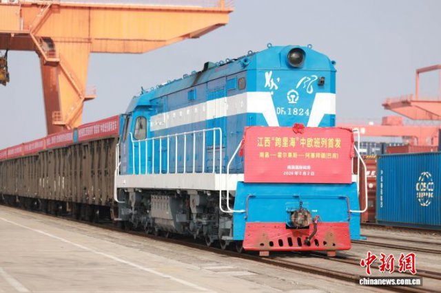 �����������ˡ����ﺣ����ŷ����