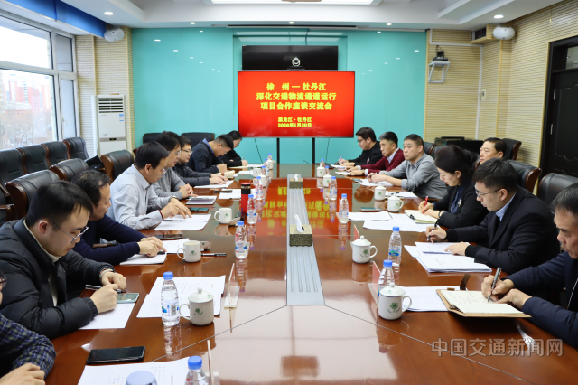 ĵ�����������ֽ������ͨ����ͨ��������Ŀ����