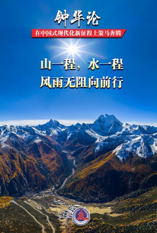 �ӻ��ۣ����й�ʽ�ִ����������ϲ�������