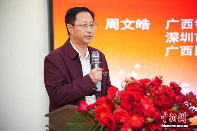 ����ܽ���ó�ۣ�����һ����չ�����Ǽ�ȫ���г���