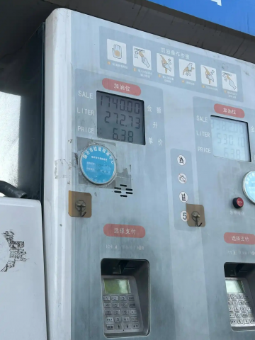 ���ͼ��¡��������㡱�ĳ�;����