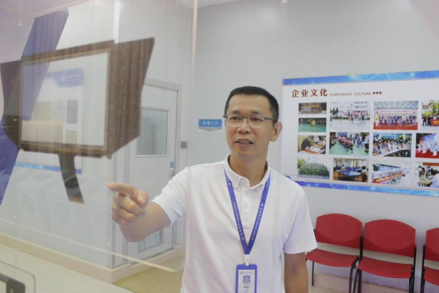 �������� | �ƹ��ɣ��۽����������� �ƶ�����ҵ������