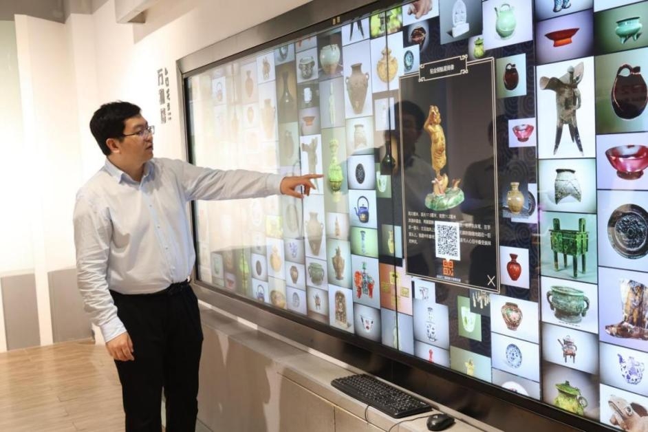 �������� | ���ң��Ӵ���Ͷ�������ݰ�ȫ���� ���˹������з���Ӧ�á���ܰ�ȫ�ɿ�