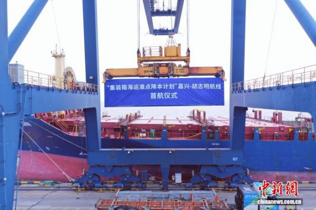 19���ۿ��Ѽ��롰��װ�亣��׼�㽵�����ƻ�